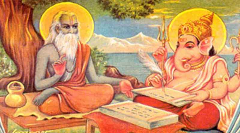 Vyasa Ganesha Language Power