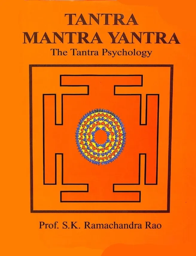 Tantra Book at World Peace Yoga School (photo 3)
