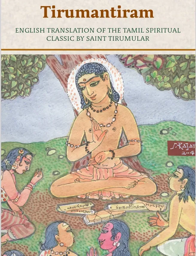 Tantra Book at World Peace Yoga School (photo 6)