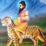 Siddha Bhogar